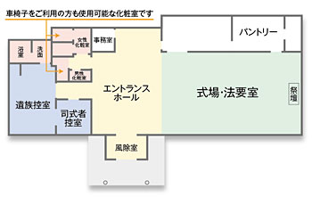 まごころ(案内図)
