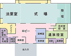 JAまごころ斎苑さゆり　レイアウト