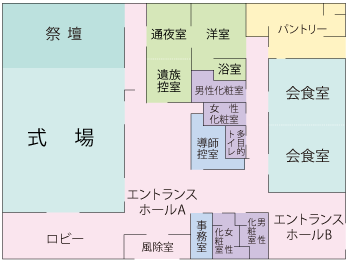ＪＡまごころ斎苑やまと（レイアウト）